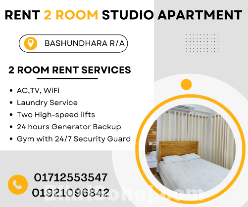 Two Room Apartments Rent In Bashundhara R/A.